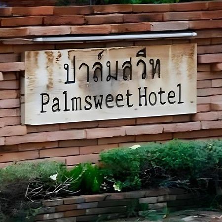 Palm Sweet Hotel Prachuap Khiri Khan Ngoại thất bức ảnh