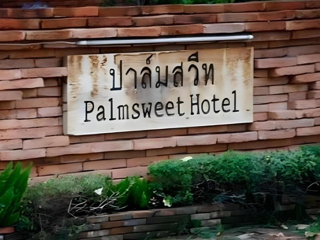 Palm Sweet Hotel Prachuap Khiri Khan Ngoại thất bức ảnh