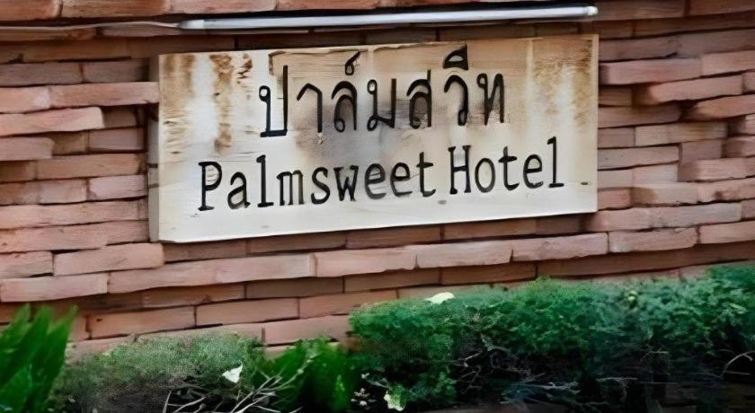 Palm Sweet Hotel Prachuap Khiri Khan Ngoại thất bức ảnh